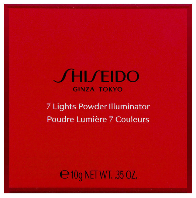 Shiseido 7 Lights Powder Illuminator